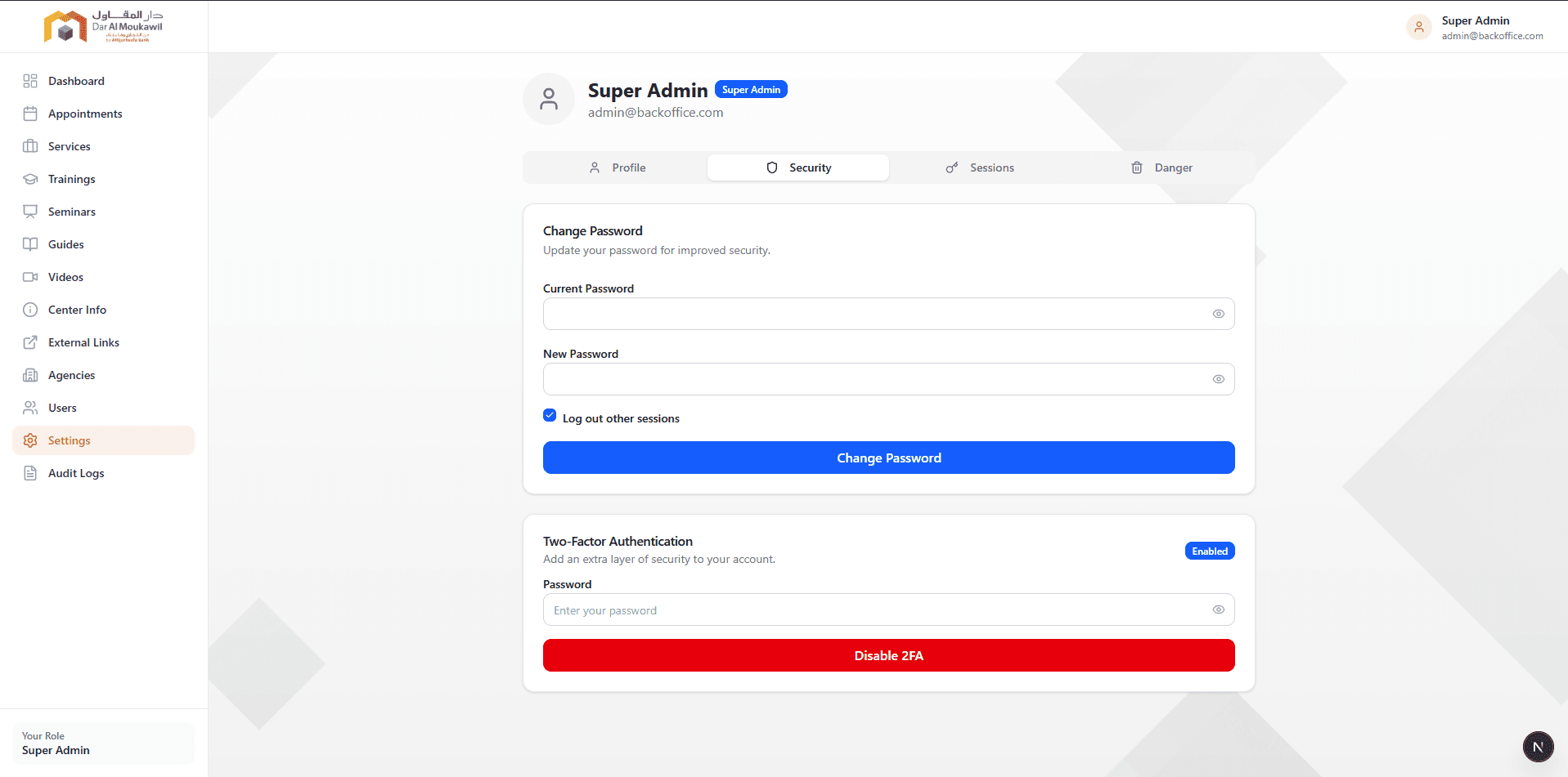 Dar Al Moukawil — Back-office — Enterprise banking platform