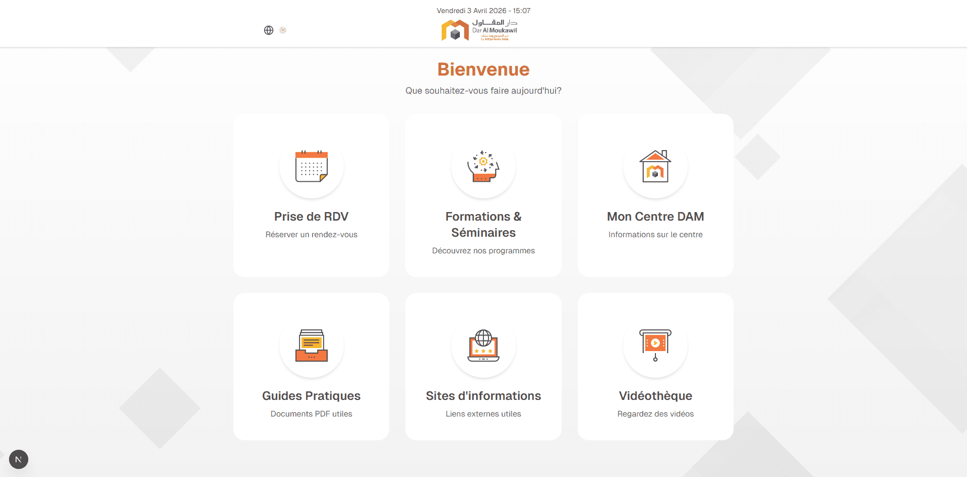 Dar Al Moukawil — Kiosk — Banking kiosk & tablet app